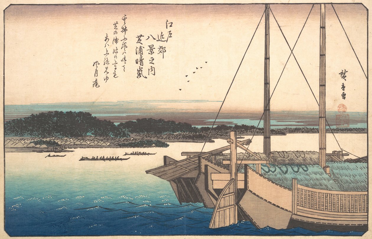 Clearing Weather at Shibaura by Ando Hiroshige