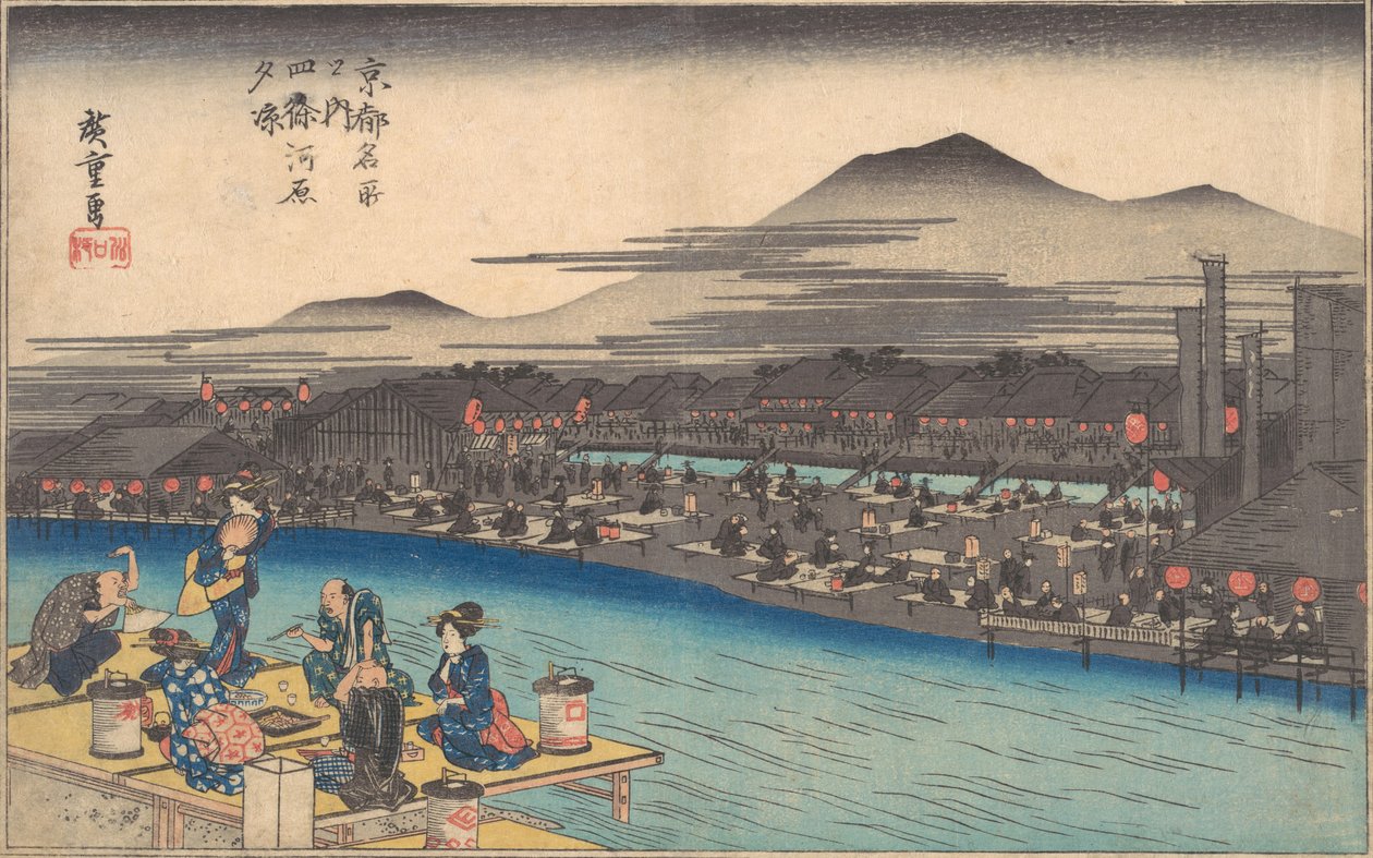 Cooling off in the Evening at Shijogawara by Ando Hiroshige