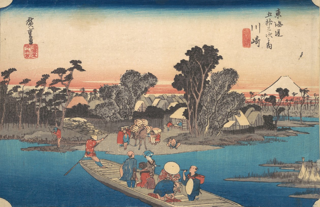 Ferry Boat Crossing the Rokugo River by Ando Hiroshige