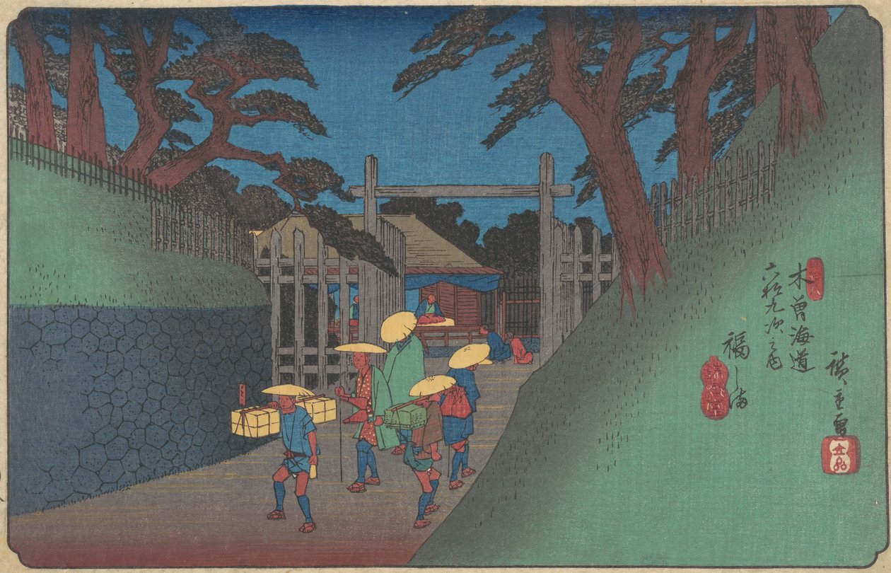 Fukushima Station by Ando Hiroshige