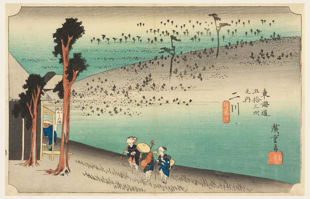 Futagawa Teahouse, in The Fifty-Three Stations of the Tokaido Road by Ando Hiroshige