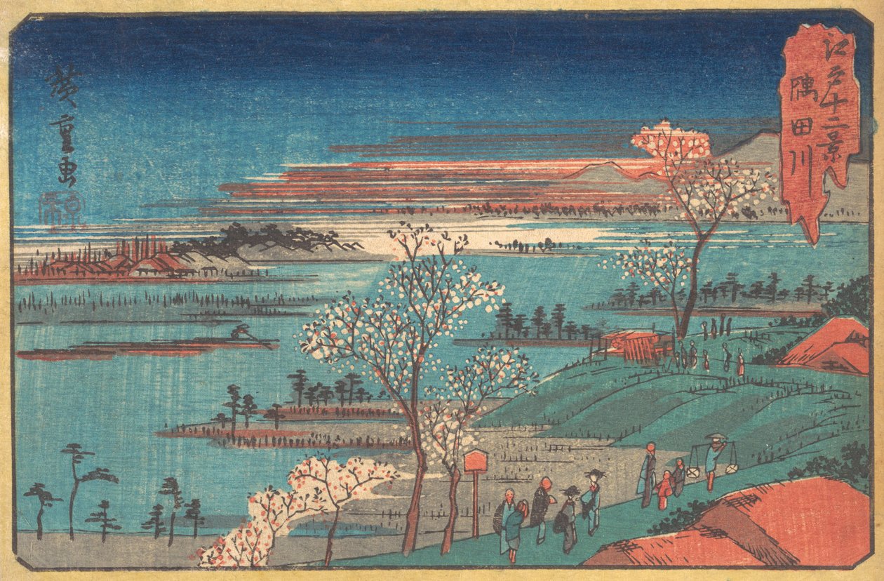 Gotenyama-no Hana by Ando Hiroshige