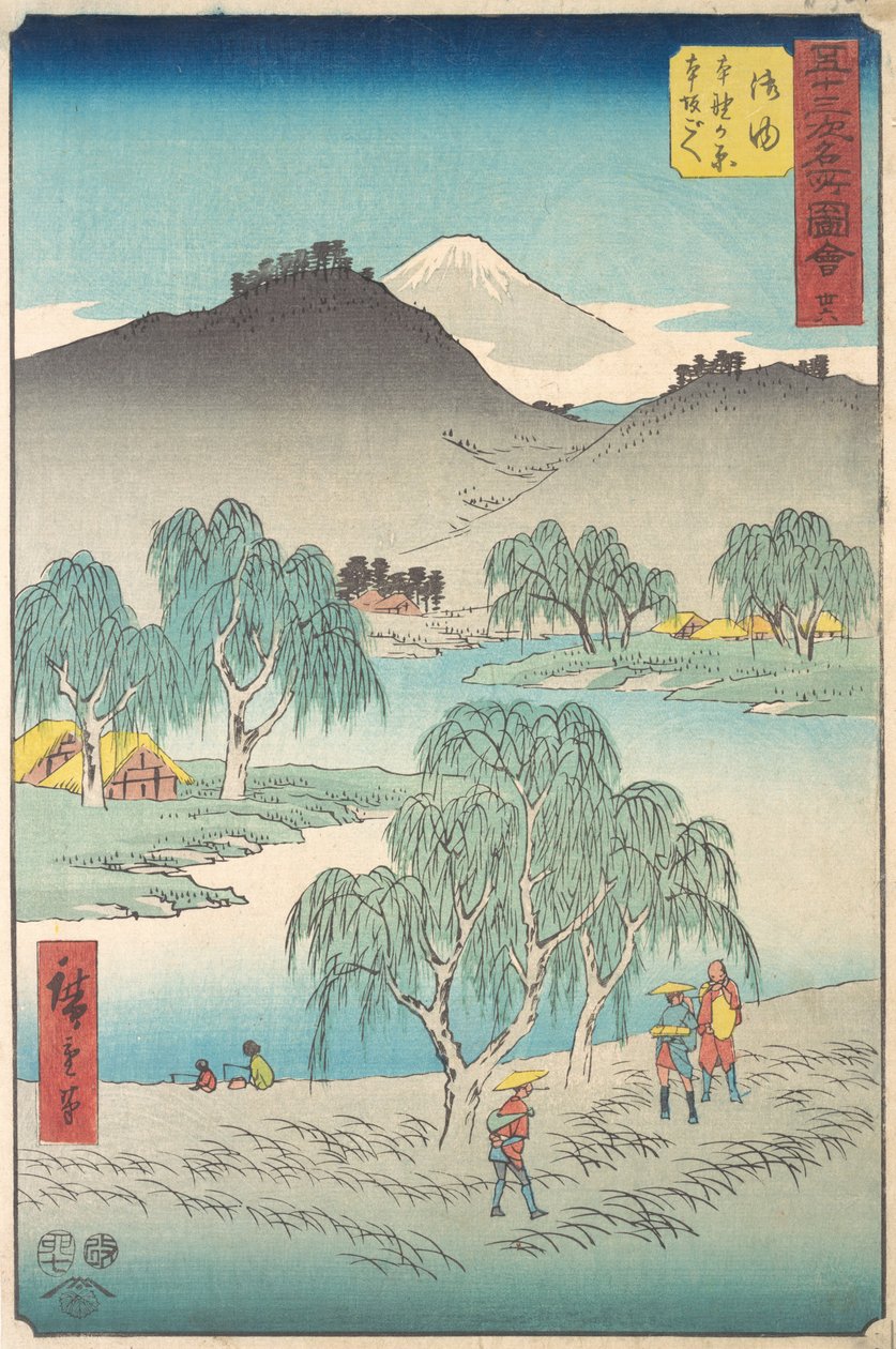 Goyu, 1855 by Ando Hiroshige