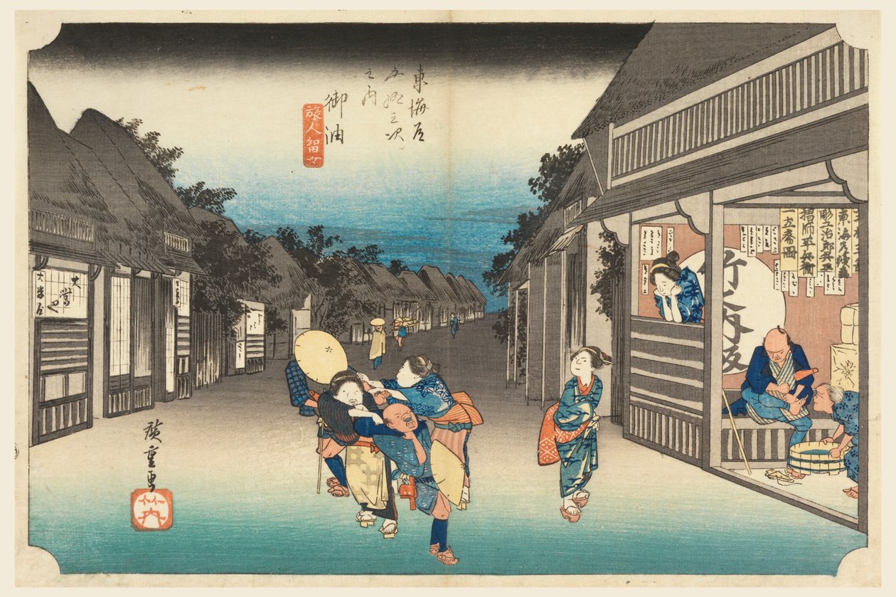 Goyu, Women Detaining Travelers, in The Fifty-Three Stations of the Tokaido Road by Ando Hiroshige