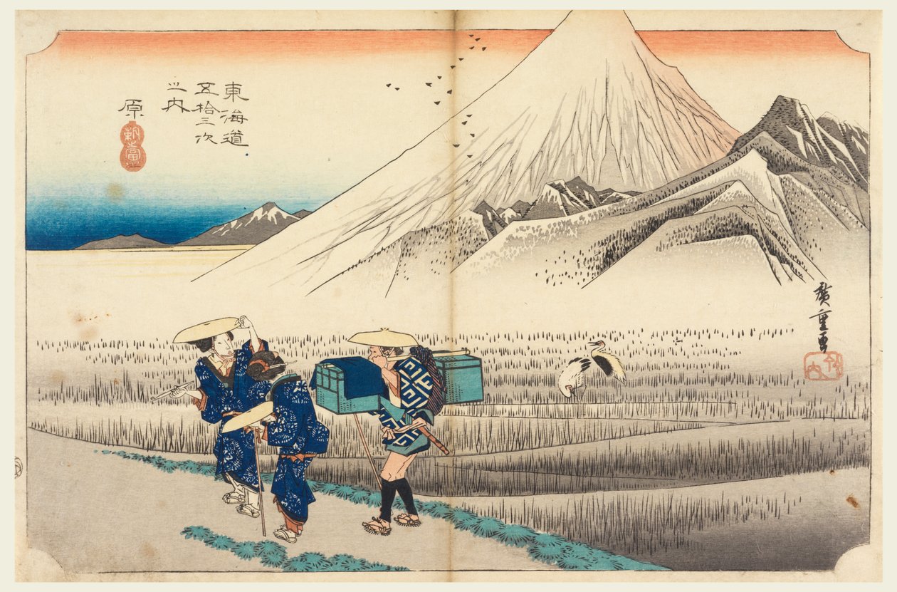 Hara, Fuji at Daybreak, in The Fifty-Three Stations of the Tokaido Road by Ando Hiroshige