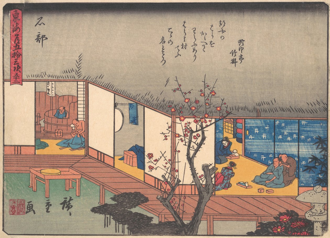 Ishibe, from the Series The Fifty-three Stations of the Tokaido Road, early 20th Century by Ando Hiroshige