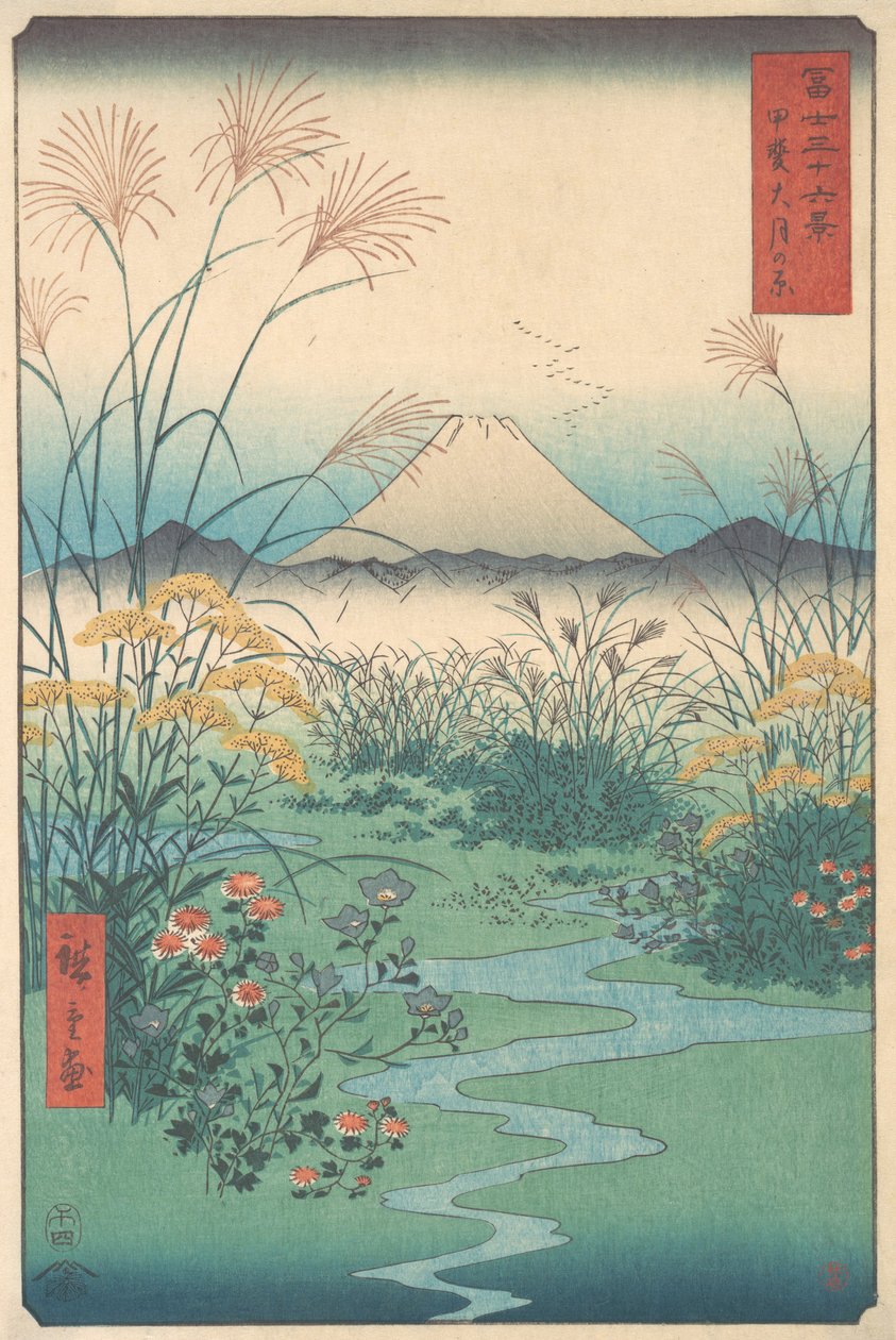 Kai, Otsuki no Hara, 4th Month Horse Year 1858 by Ando Hiroshige