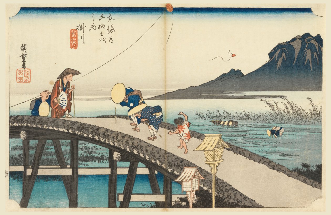Kakegawa, Mount Akiha, in The Fifty-Three Stations of the Tokaido Road by Ando Hiroshige