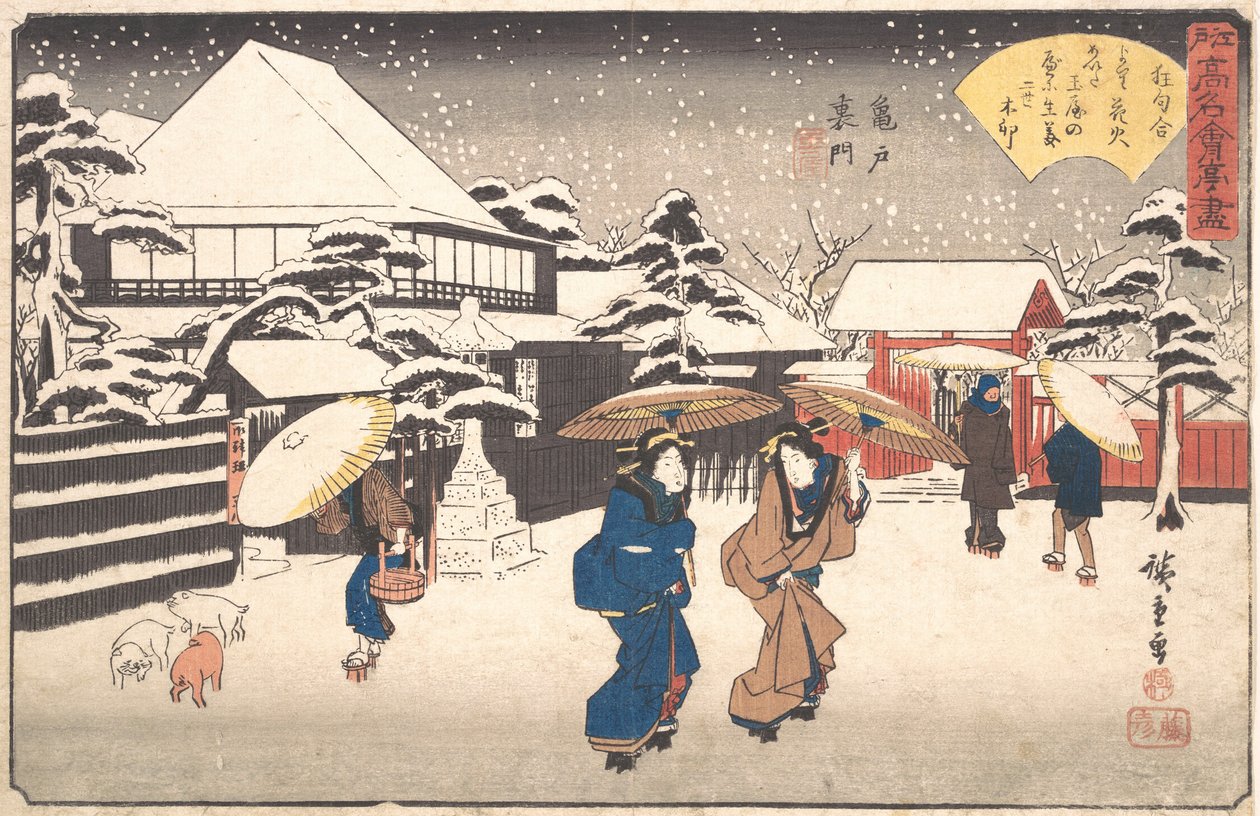 Kameido Uramon Tama-ya, ca. 1840 by Ando Hiroshige