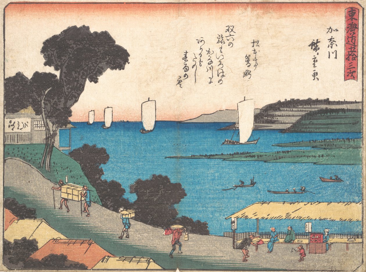 Kanagawa, ca. 1838 by Ando Hiroshige