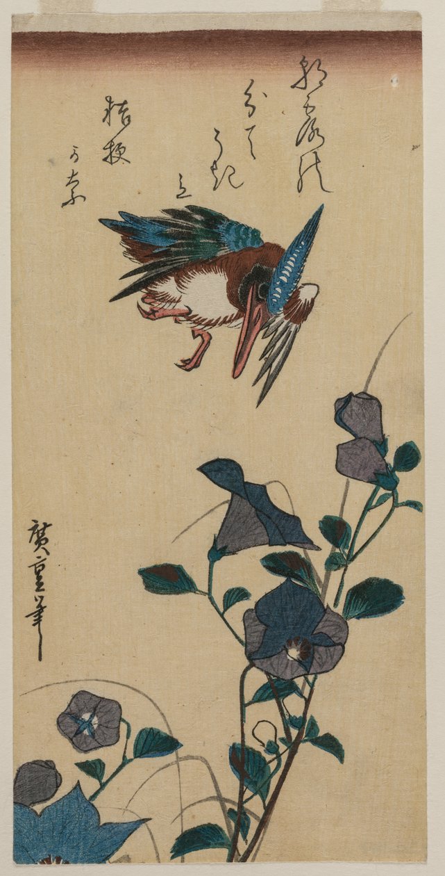 Kingfisher and Chinese Bellflowers by Ando Hiroshige