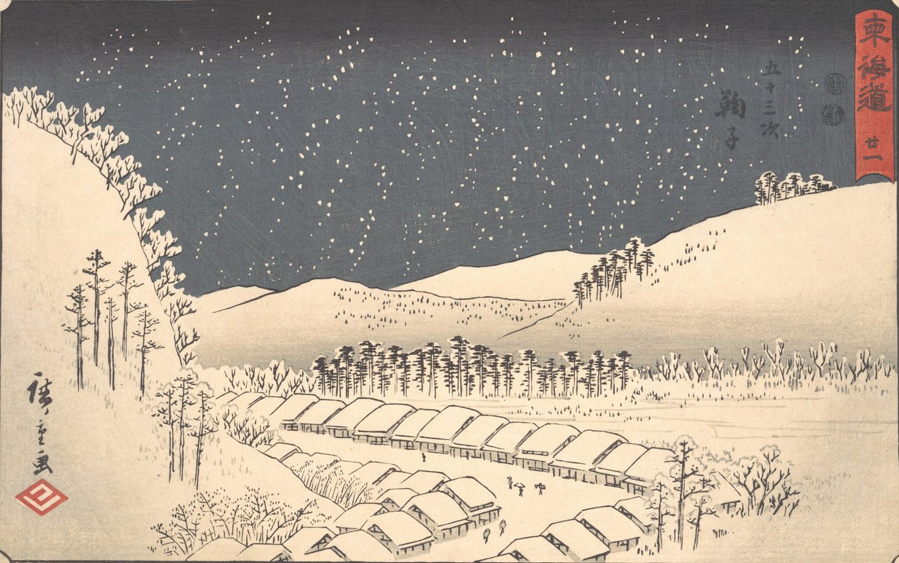 Mariko, from the series Tokaido popularly known as the Reisho Tokaido by Ando Hiroshige