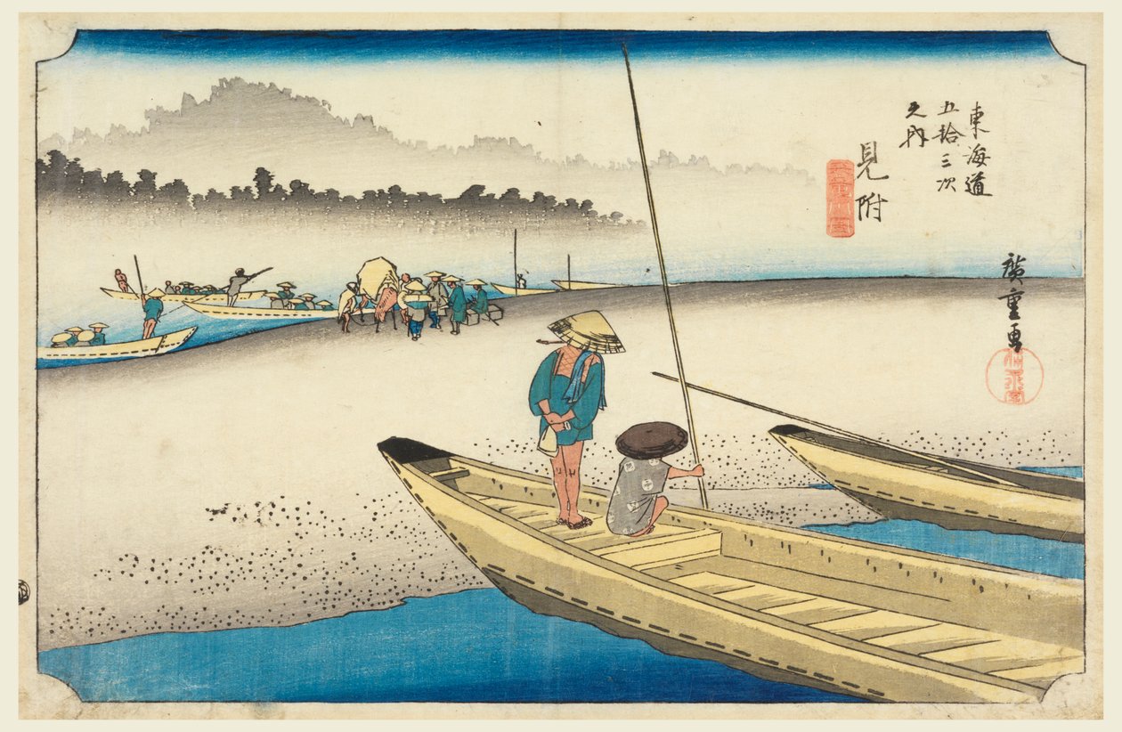 Mitsuke, Tenryu-gawa River, in The Fifty-Three Stations of the Tokaido Road by Ando Hiroshige