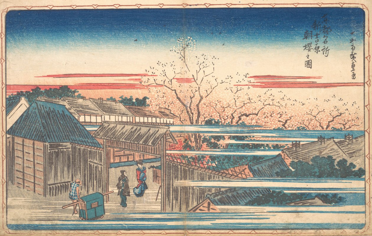 Morning Cherries at Yoshiwara by Ando Hiroshige
