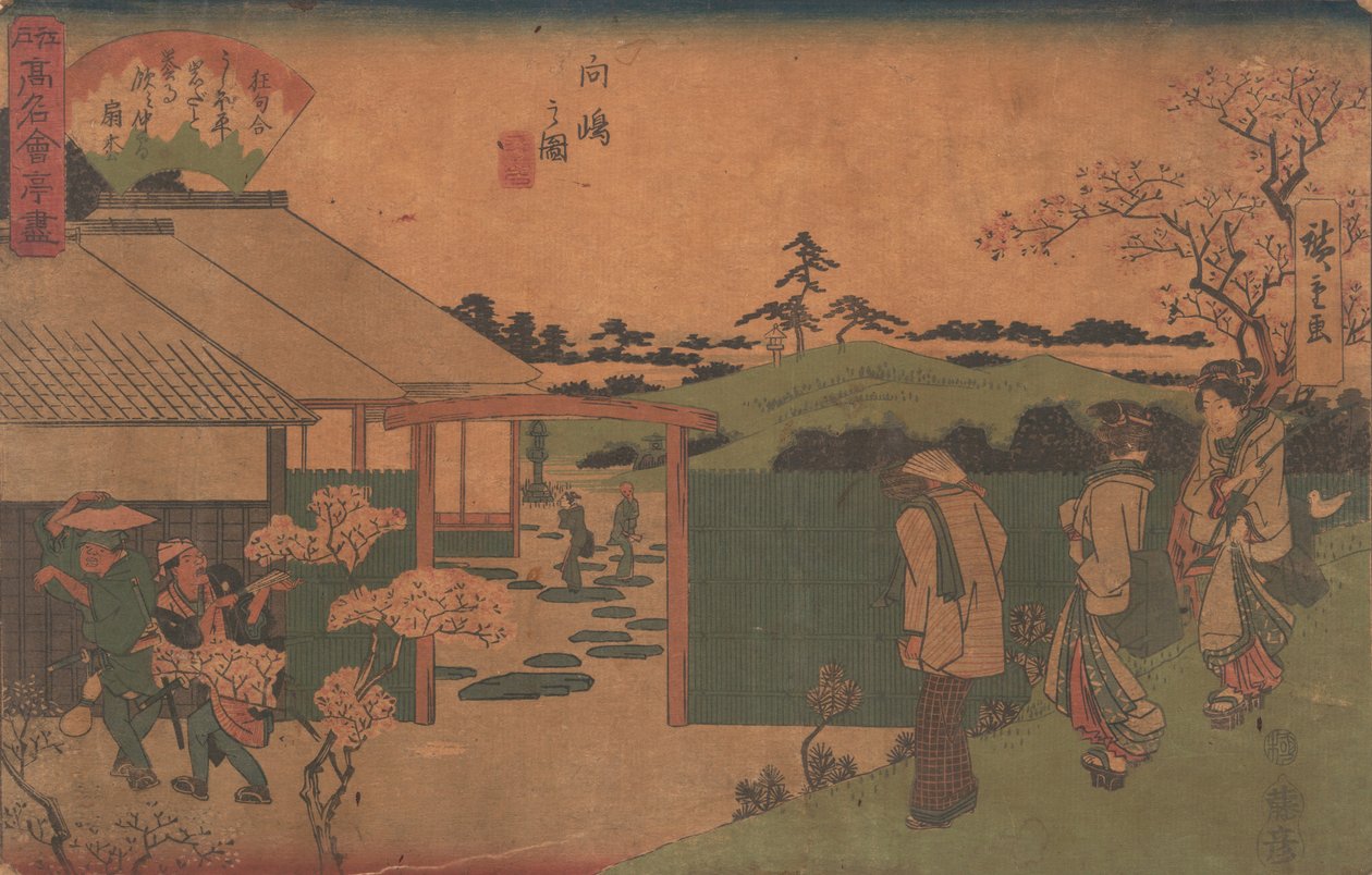 Mukojima no Zu Hira-Iwa, ca. 1840 by Ando Hiroshige