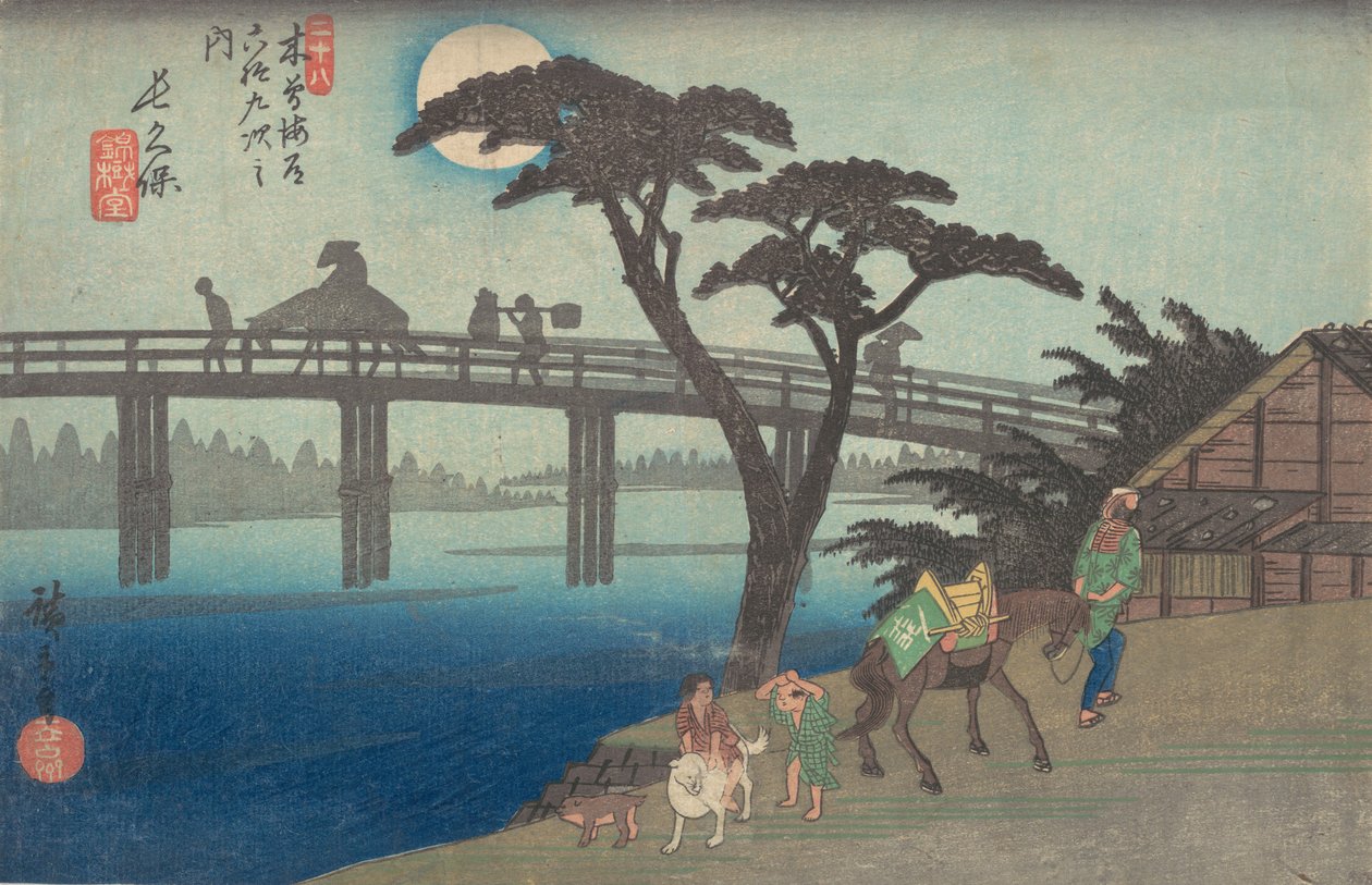 Nagakubo Station No. 28 by Ando Hiroshige
