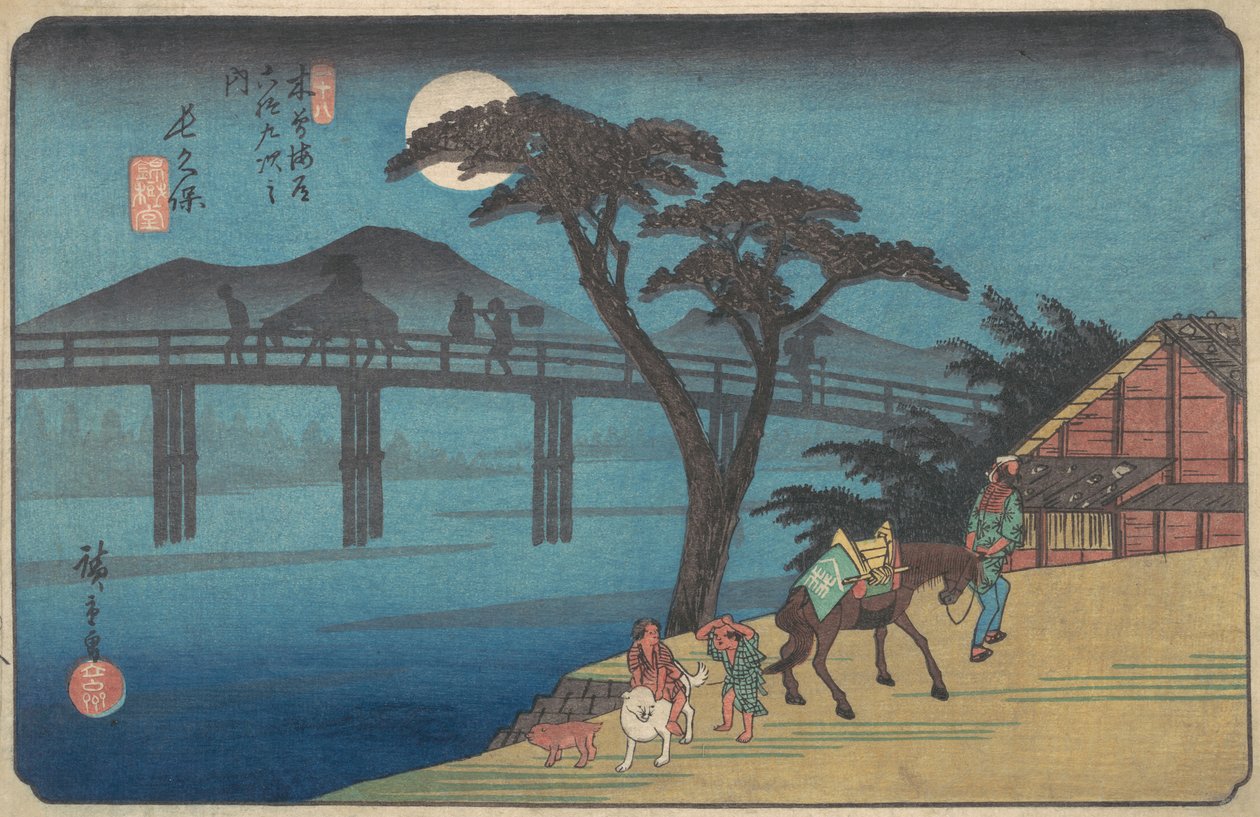 Nagakubo Station, ca. 1836 by Ando Hiroshige