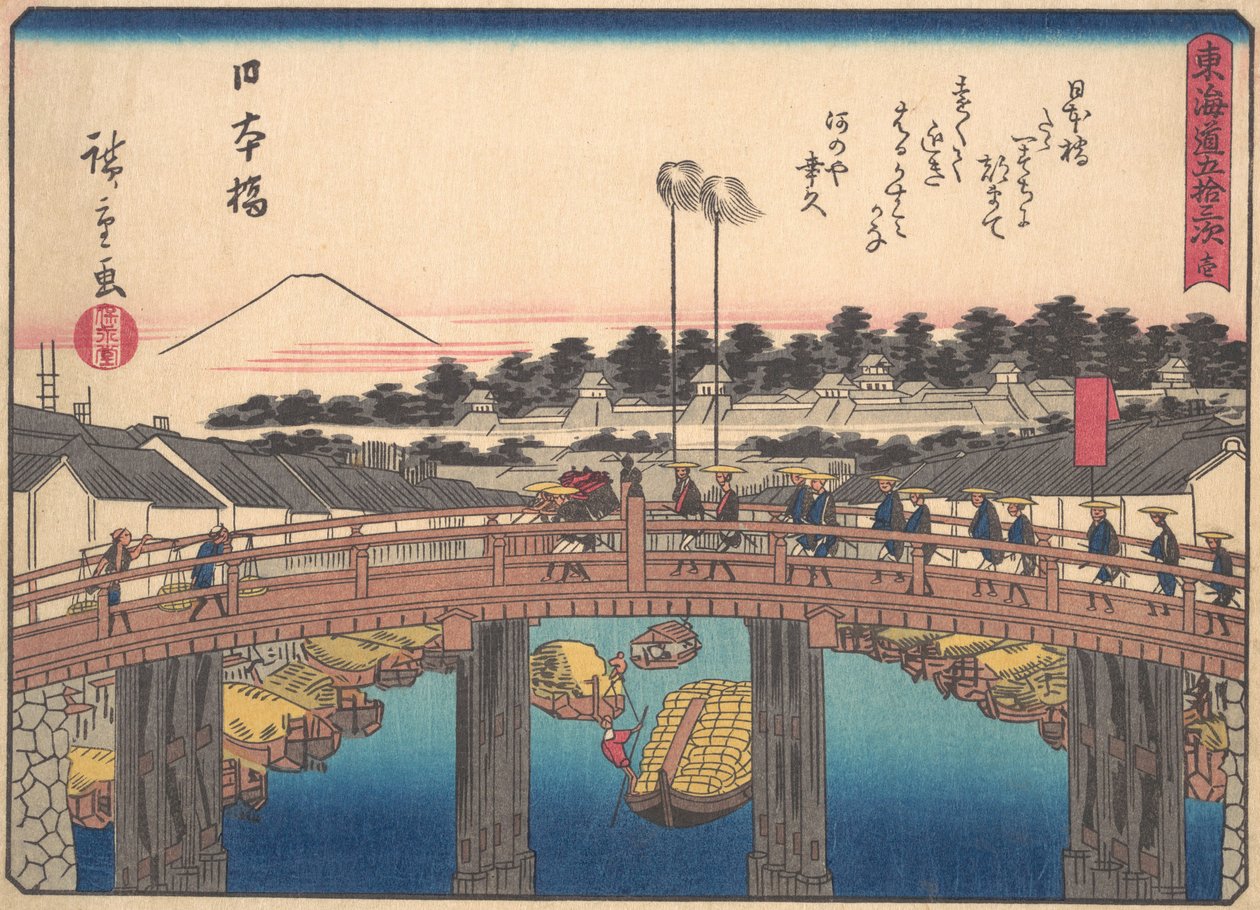 Nihonbashi, from the series The Fifty-three Stations of the Tokaido Road, early 20th century by Ando Hiroshige
