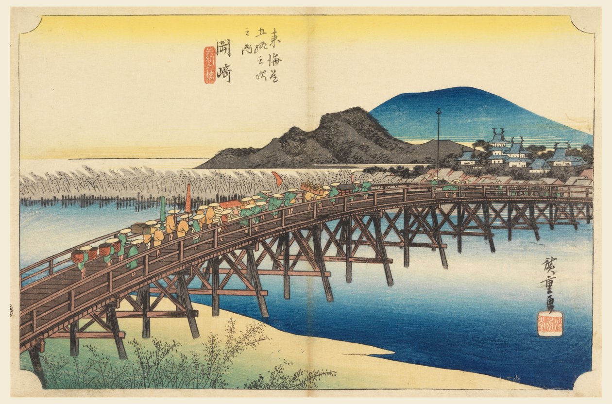 Okazaki, Tenshin Bridge, in The Fifty-Three Stations of the Tokaido Road by Ando Hiroshige