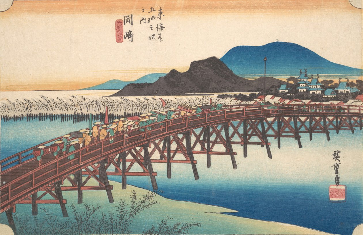 Okazaki, Tenshin no Hashi, ca. 1834 by Ando Hiroshige