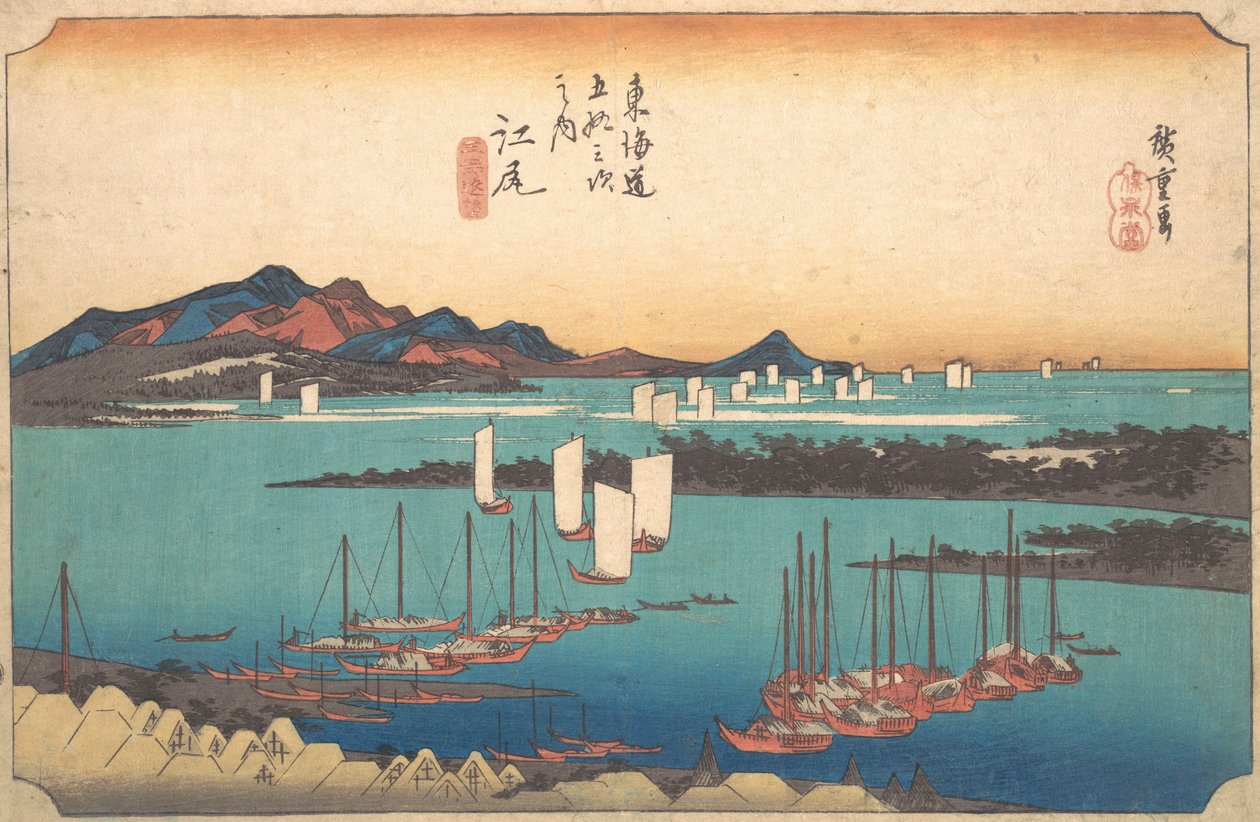 Panorama of Miwo Pine Wood from Ejiri, 1834 by Ando Hiroshige