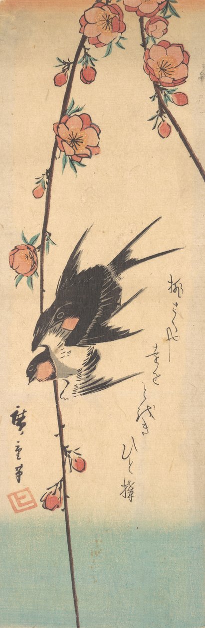 Pear Blossoms and Swallows, ca. 1840 by Ando Hiroshige