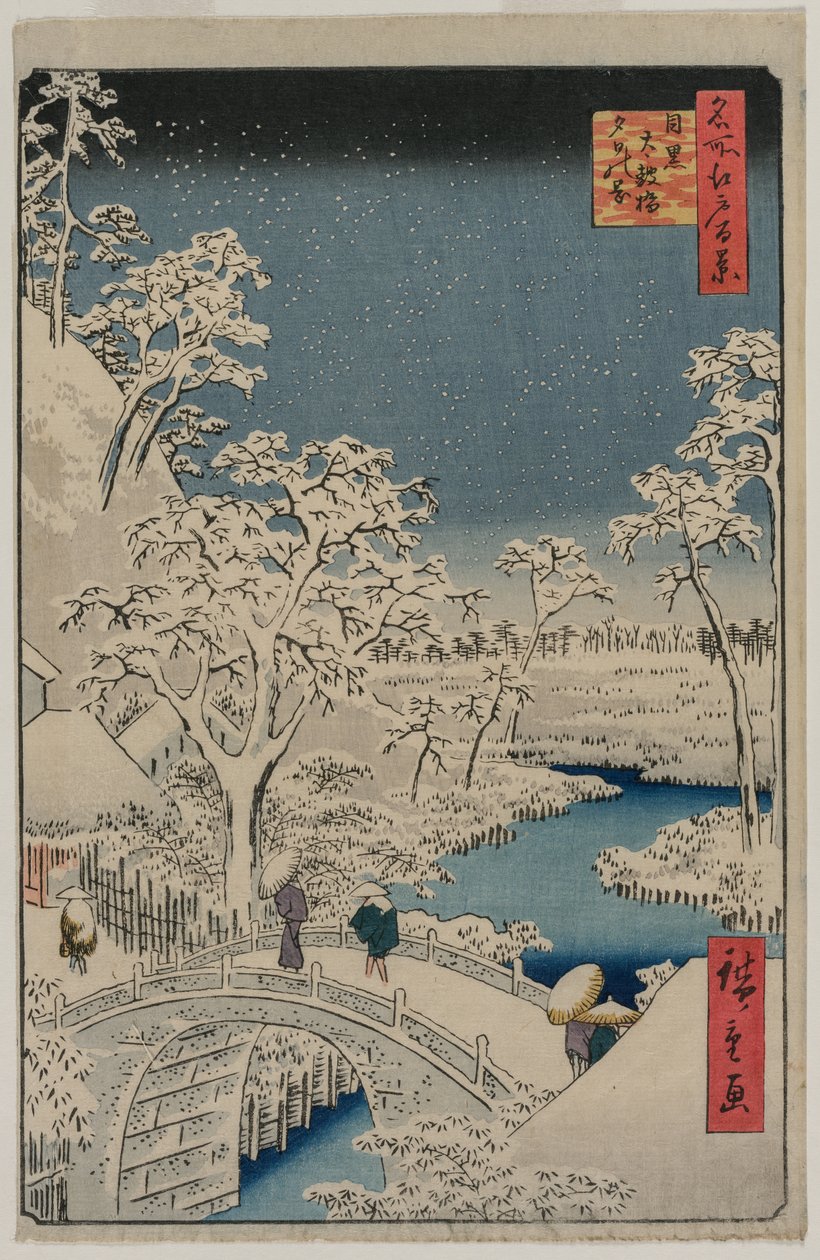 Picture of Twilight at the Drum Bridge in Meguro by Ando Hiroshige