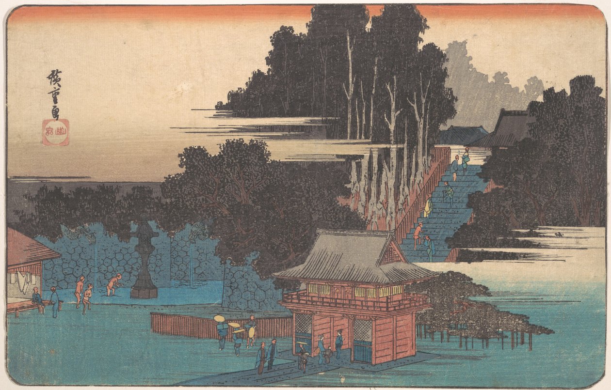 Pilgrims at the Fudo Shrine, Meguro by Ando Hiroshige
