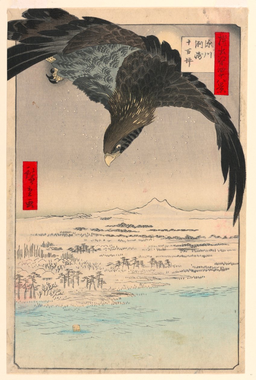 Plain at Suzaki Fukagawa from the Series One Hundred Views of Edo by Ando Hiroshige