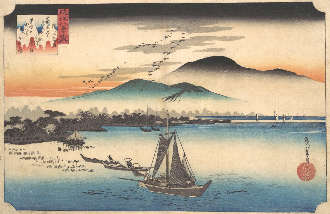 Returning Geese at Katada by Ando Hiroshige