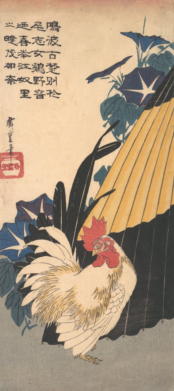 Rooster, Umbrella, and Morning Glories, ca. 1830 by Ando Hiroshige