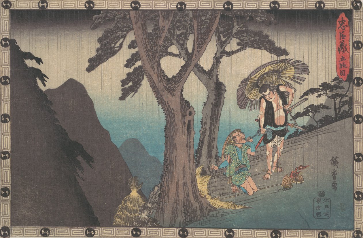 Sadakuro Threatening to Kill Yoichibei, ca. 1840 by Ando Hiroshige