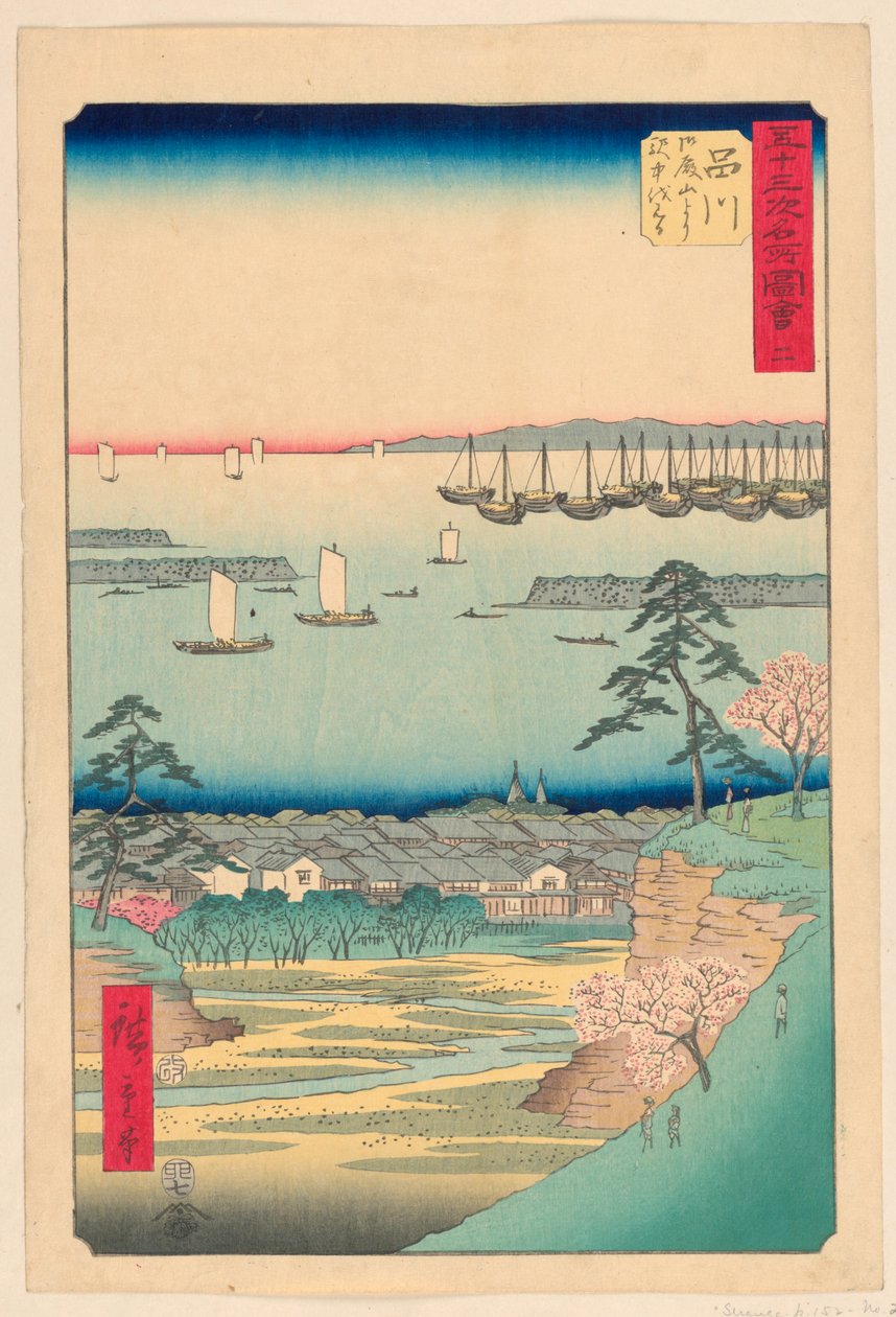 Shinagawa from the series 53 Stations of Tokaido by Ando Hiroshige