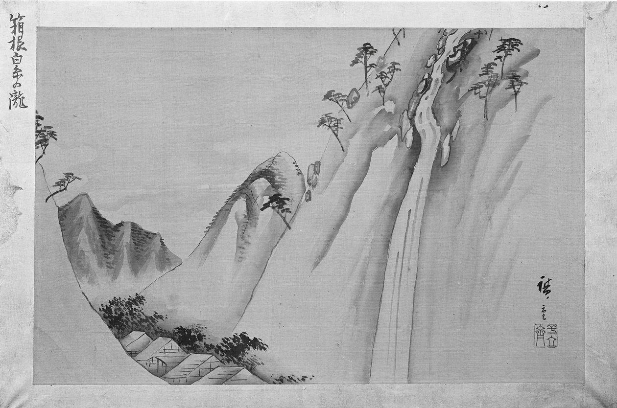 Shiraito Waterfall at Hakone by Ando Hiroshige