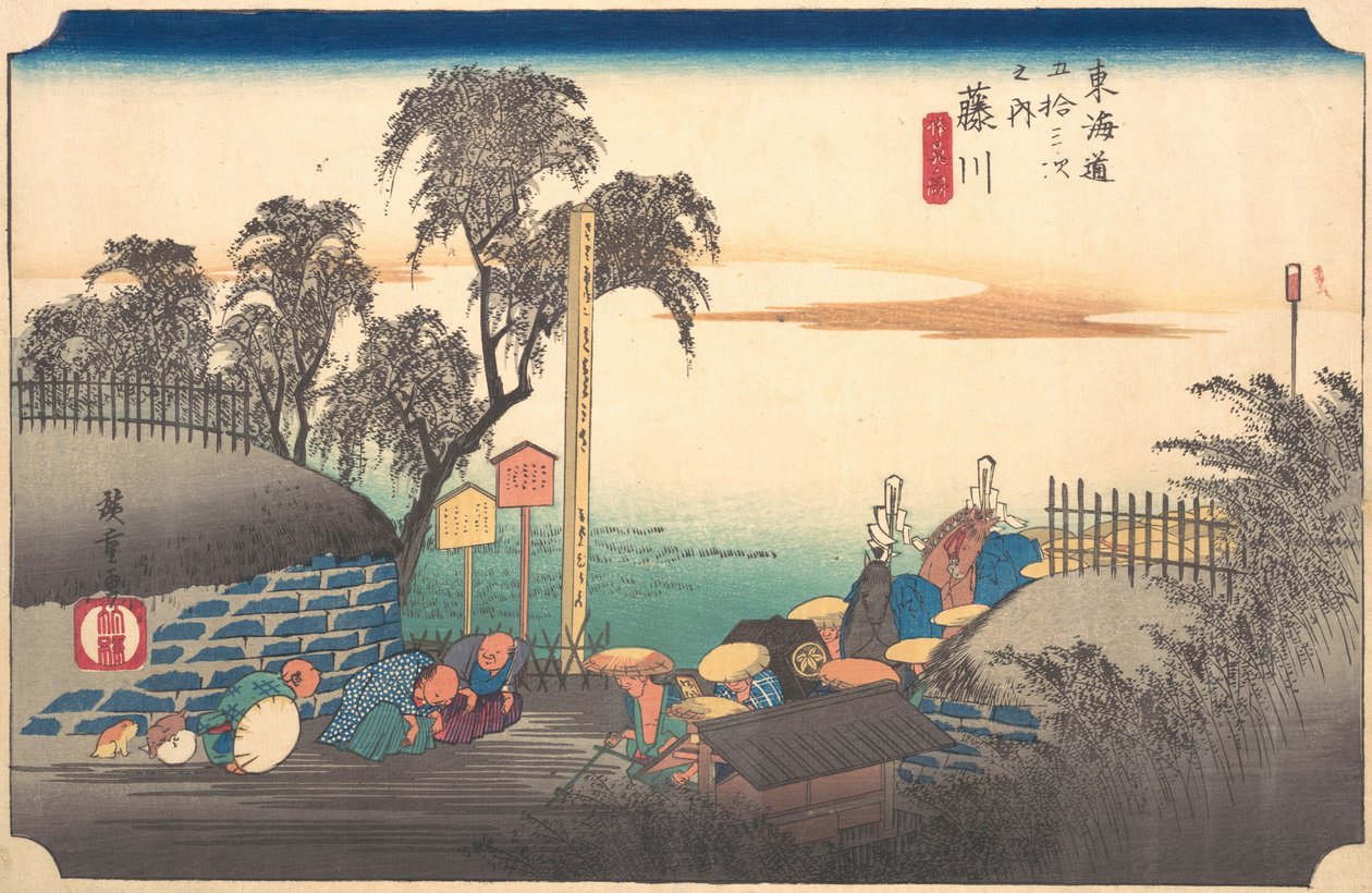Station Thirty-Eight: Fujikawa, Scene at the Border, from the Fifty-Three Stations, ca. 1833-34 by Ando Hiroshige