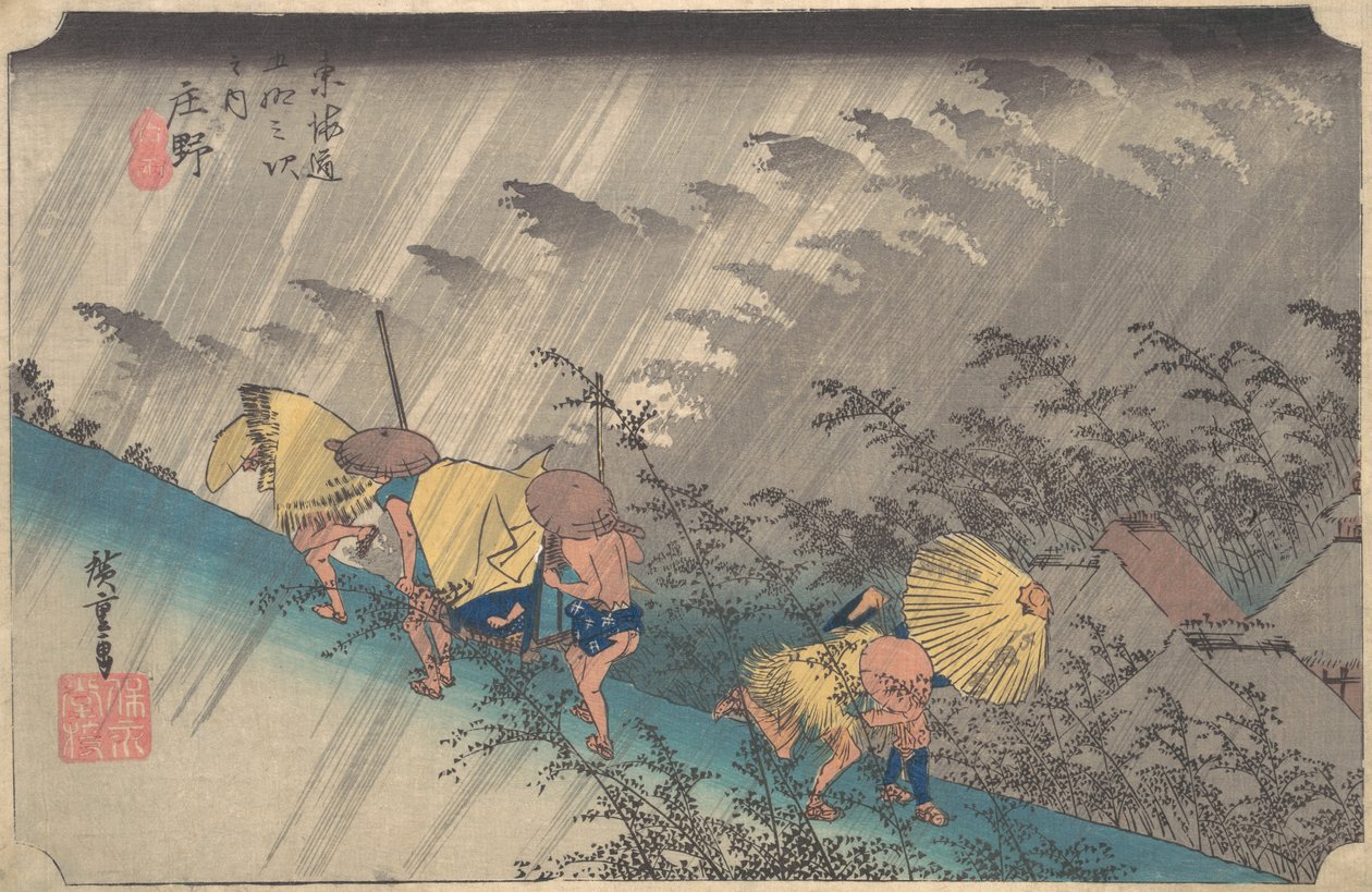 Sudden Shower at Shono, from the Series Fifty-three Stations of the Tokaido, 1834-35 by Ando Hiroshige