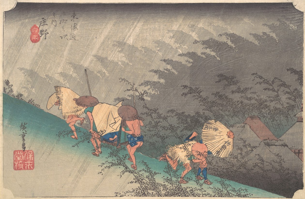 Sudden Shower in Shono, ca. 1833-34 by Ando Hiroshige