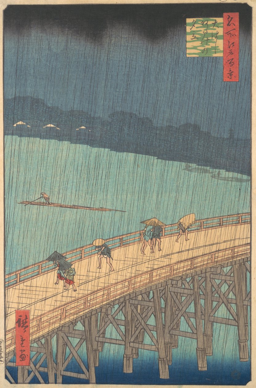 Sudden Shower over Shin-Ohashi Bridge and Atake, from the series, 1857 by Ando Hiroshige