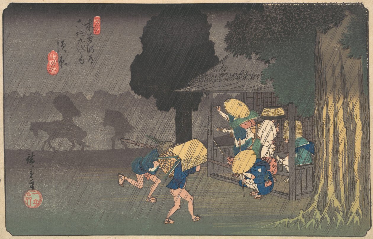 Suhara, from The Sixty-nine Stations of the Kisokaido, ca. 1838 by Ando Hiroshige