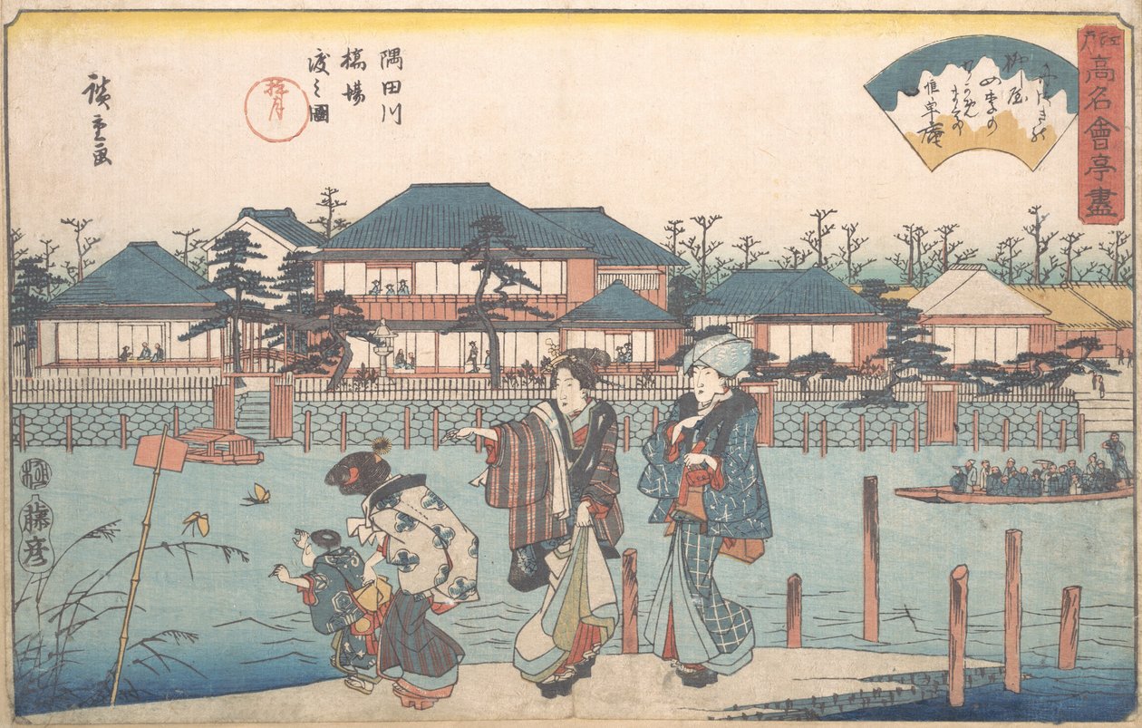 Sumidagawa Hashiba Watashi Zu Yanagiya, ca. 1835-42 by Ando Hiroshige