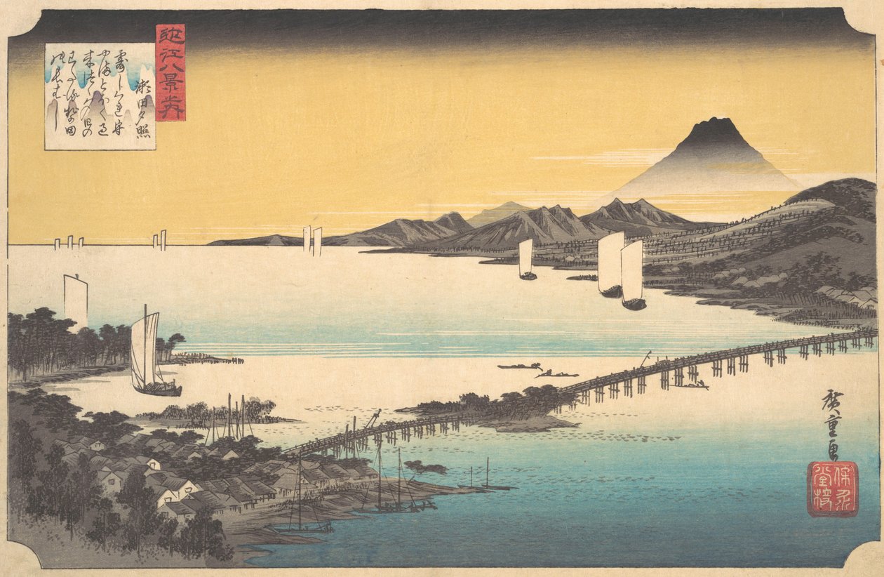 Sunset at Seta by Ando Hiroshige: Premium art reproduction