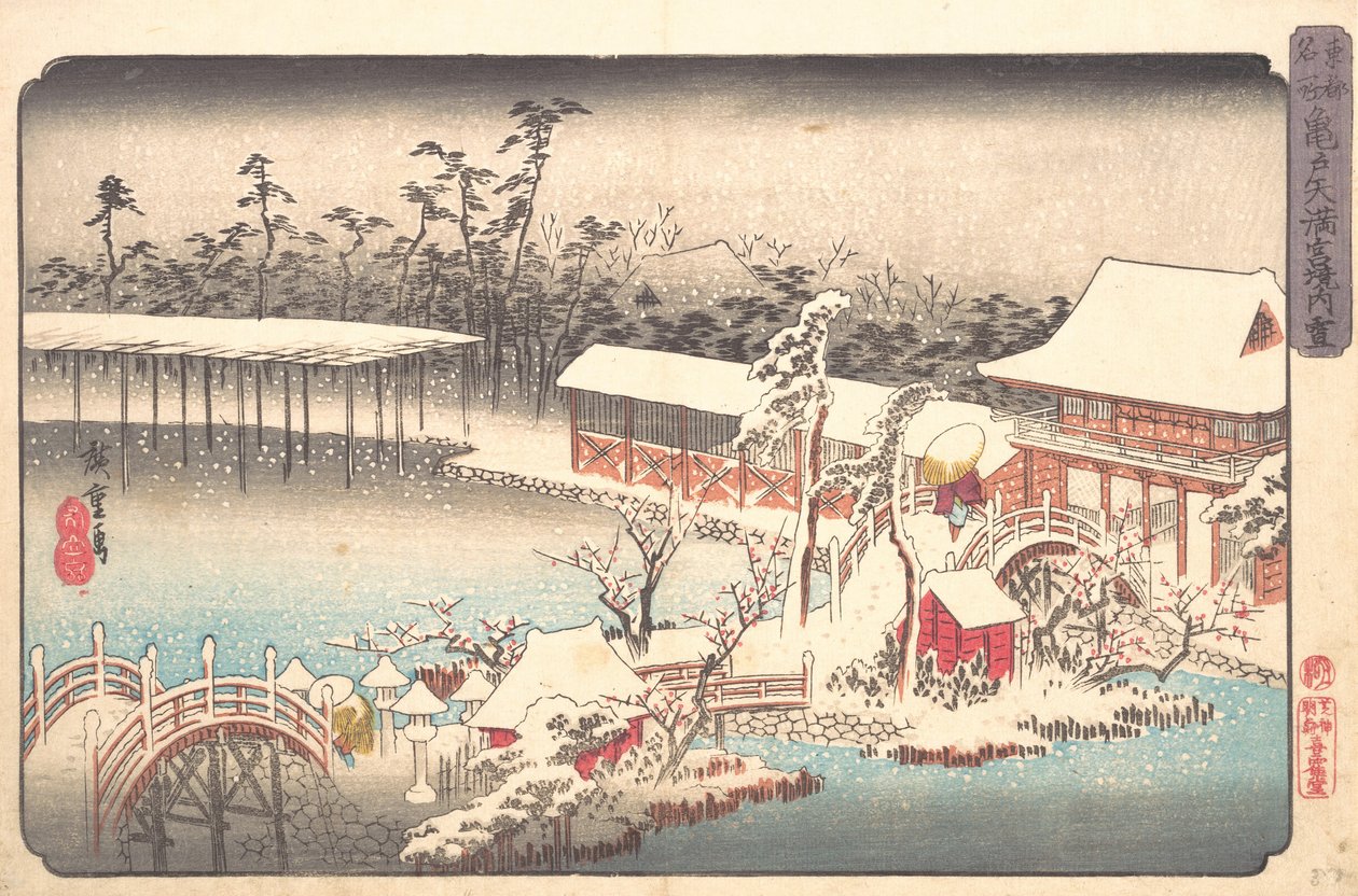Tenmangu Shrine at Kameido in Snow by Ando Hiroshige