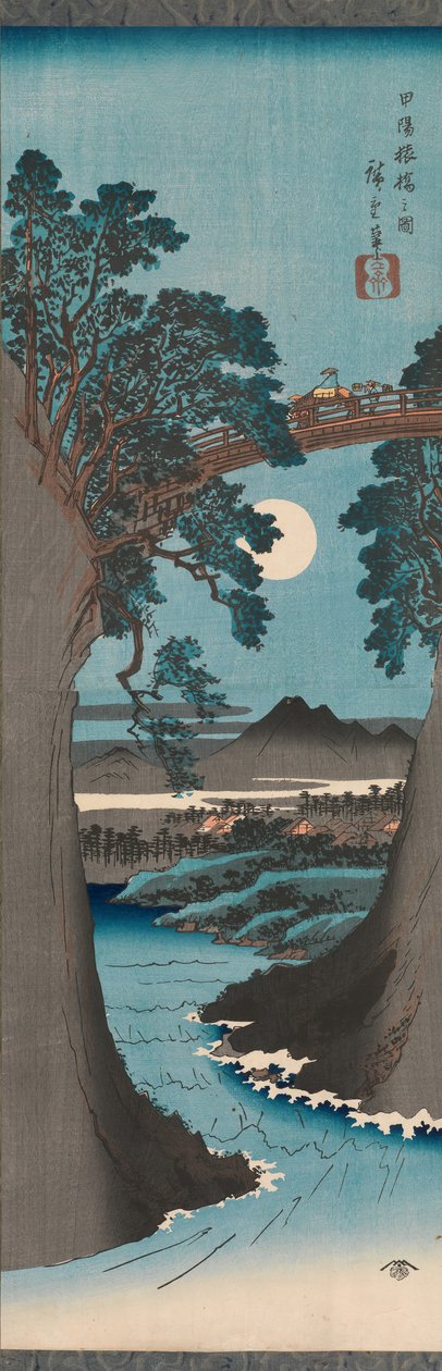 The Monkey Bridge in Kai Province by Ando Hiroshige
