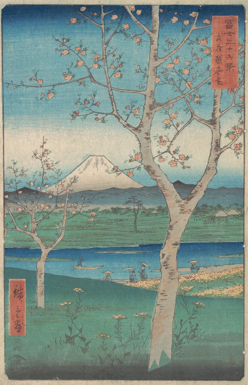 View of Mount Fuji from Koshigaya, Province of Musashi, 4th Month, Horse Year 1858 by Ando Hiroshige