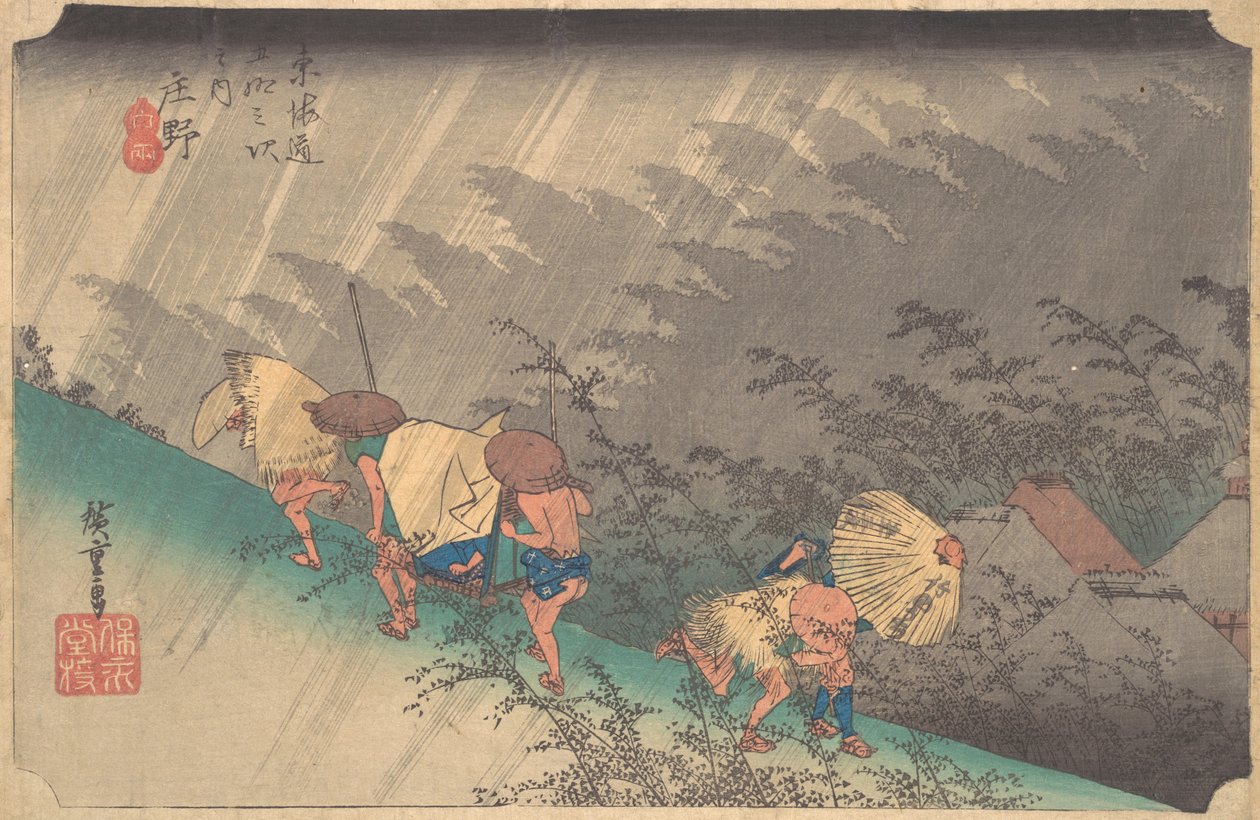 White Rain at Shono by Ando Hiroshige