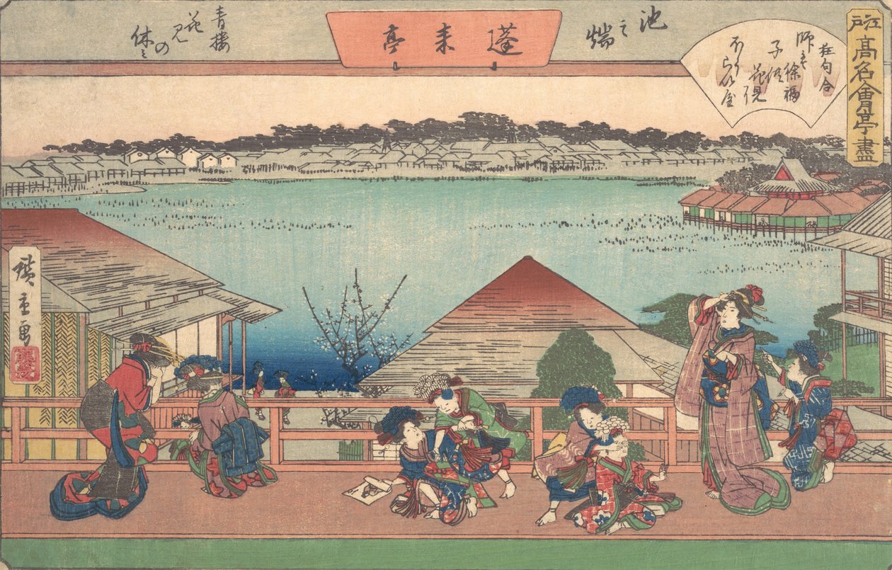 Women, from the series The Fifty-three Stations of the Tokaido Road, early 20th century by Ando Hiroshige