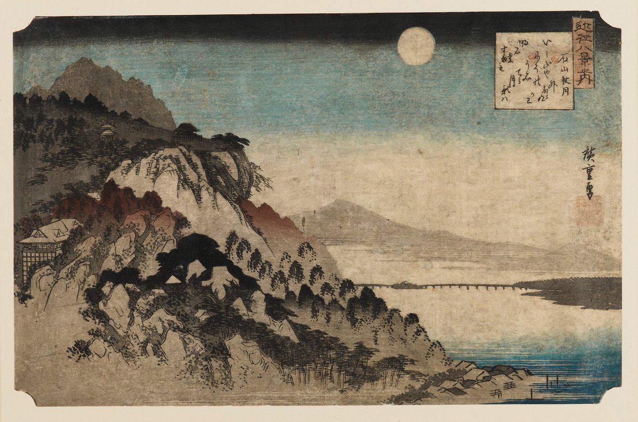 Woodblock Print - Autumn Moon at Ishinama by Ando Hiroshige