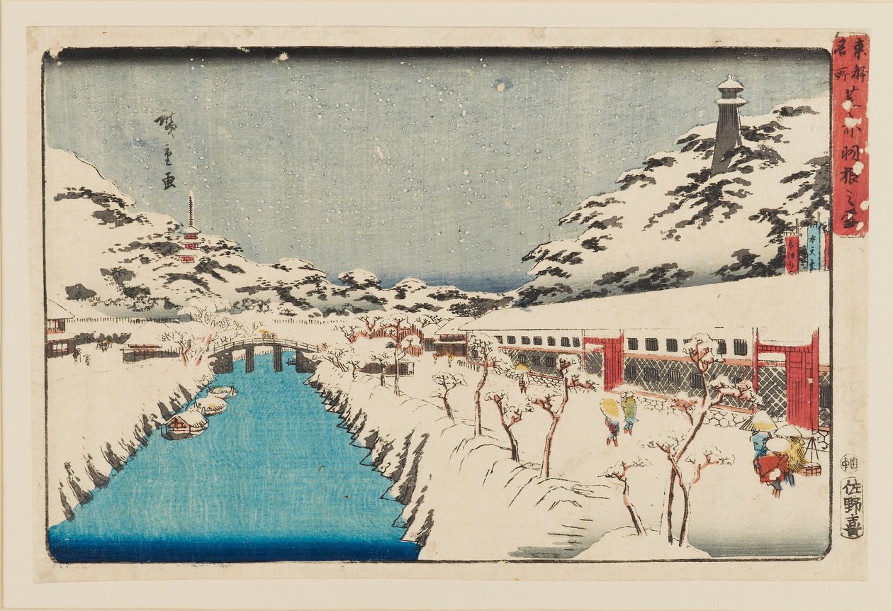 Shiba akabane no yuki, 1797-1858 by Ando Hiroshige