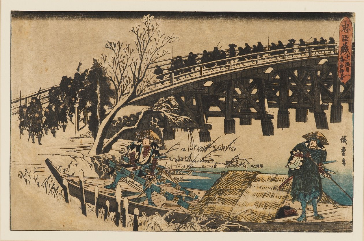Woodblock Print - Two Men in a Boat Under a Bridge by Ando Hiroshige