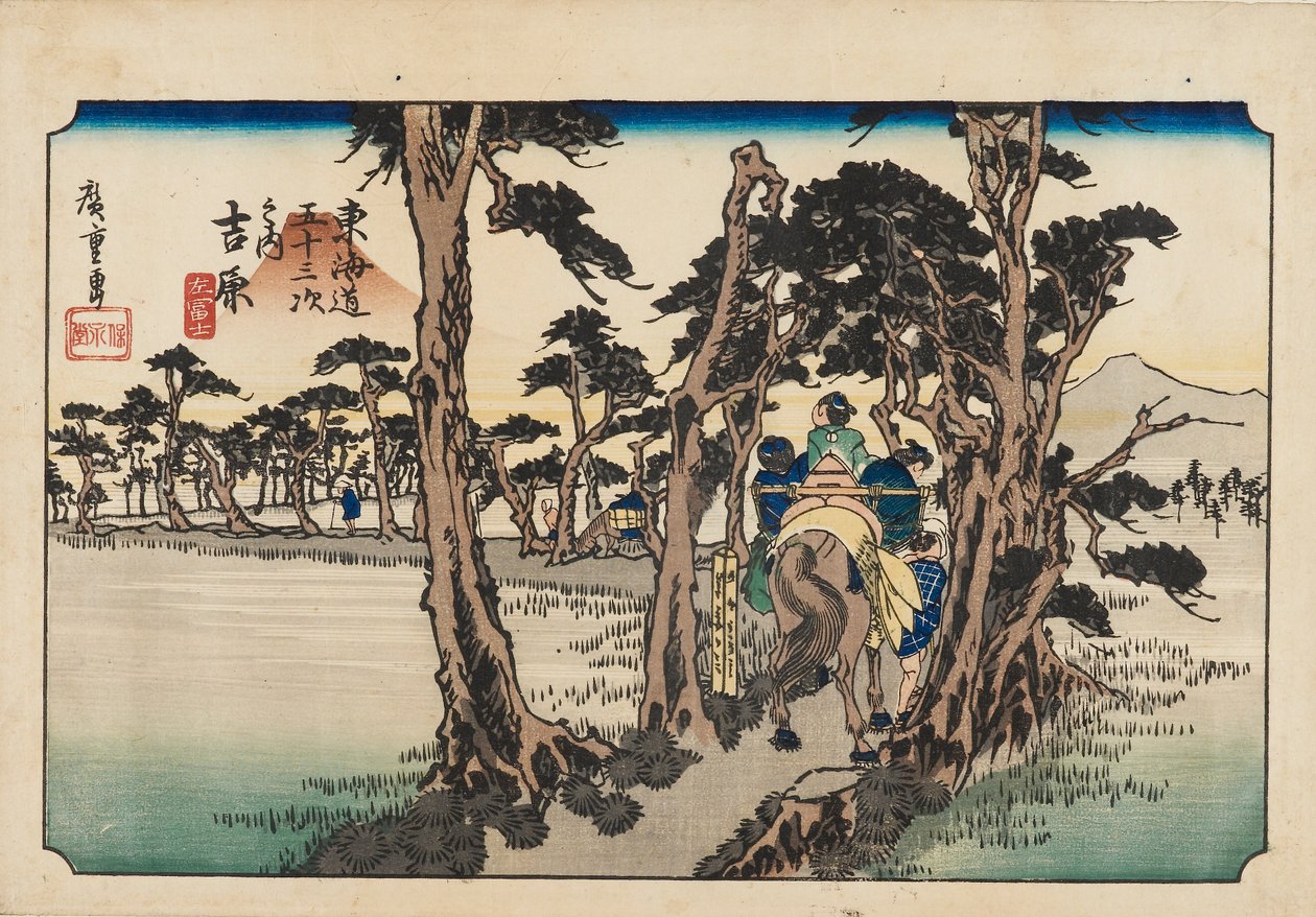 Woodblock Print - Yoshiwara Hidari Fuji by Ando Hiroshige